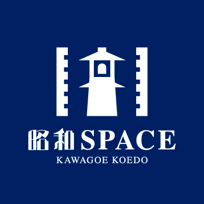 昭和SPACEロゴ